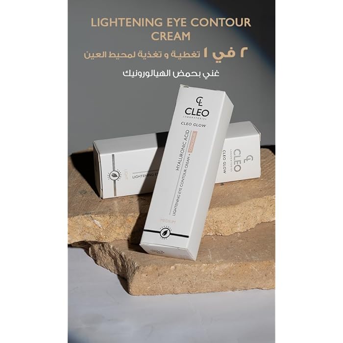 Cleo Hyaluronic Acid Lightening Eye Contour - Light - 15 ML - Image 3